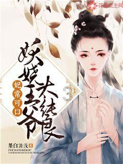 万词王